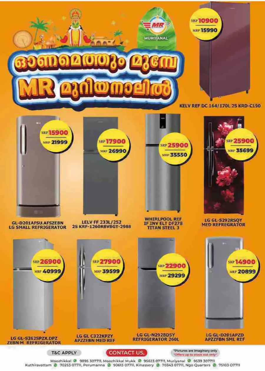 Fresh Deal In MR Hypermarket undefined